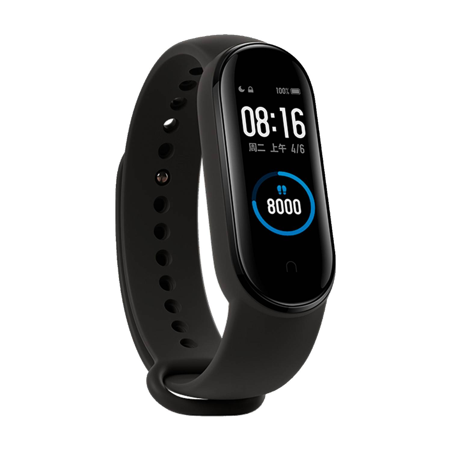 Reloj Inteligente Smartwatch Xiaomi Mi Band 5 - goffay